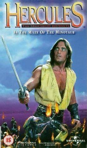 File:Hercules in the Maze of the Minotaur.jpg