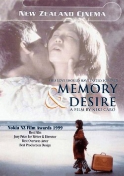 Memory Desire cover.jpg